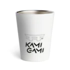 KAMI-GAMI from NTPの『KAMI-GAMI』logo ブラック Thermo Tumbler