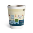 Teal Blue CoffeeのCafe music - Vol.8 ＆ Vol.9 - Thermo Tumbler