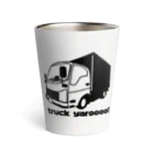 DOROCEのtruck yaroooo! Thermo Tumbler