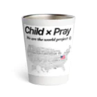 Child×PrayのU.S.A サーモタンブラー