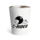 ぺんぎん24のC-RIDER サーモタンブラー