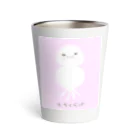 さきまるらんどのもちくらげちゃん Thermo Tumbler