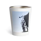 シアン猫の植物図鑑の三日月とグリーンネックレス Thermo Tumbler