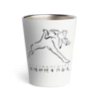 ヘンテコデザイン専門店　SYUNLABOの鳥獣戯画　因幡卯阿々の白兎 Thermo Tumbler