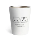 ハムスター　TORO Cafe（とろカフェ）のハムスターとろろん Thermo Tumbler