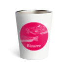 Bizarreのニホンナマズ(ピンク) Thermo Tumbler