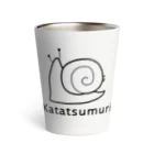 MrKShirtsのKatatsumuri (カタツムリ) 黒デザイン Thermo Tumbler