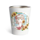 桜水翼のひまわり乙女 Thermo Tumbler