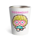 TICTOCのどうぶつショップのめがねっ子（ロゴあり） Thermo Tumbler