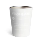 0.00%VEGAN SHOPのヴィーガニズム辞書風（白文字） Thermo Tumbler