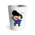 momino studio SHOPのレッツダンストゥナイト Thermo Tumbler