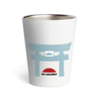 HI-IZURUのKO-GO-SHI-サーモタンブラー Thermo Tumbler