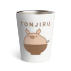 ぽぴーぴぽーの豚汁 Thermo Tumbler