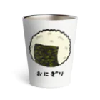 脂身通信Ｚのまるいおにぎり♪220801 Thermo Tumbler