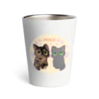 ねこほうチャンネル公式グッズのハムモモ平和チームイラストグッズ Thermo Tumbler