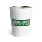 ベジタリアンタイ料理＊ニコニコレストランのお店のnikonikoロゴグリーン Thermo Tumbler