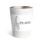 GreenTrexのギター女子♪ Thermo Tumbler