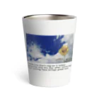 yuu all rightの〝空とひまわり〟向日葵 Thermo Tumbler