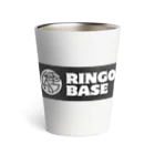 りんごとカルチベートする｜RidunのRINGO BASE_GRAY Thermo Tumbler