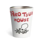 tani_chanのTAKOTSUBO HOUSE Thermo Tumbler