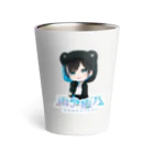 あめゆのしょっぷの最古参！雨ノ癒乃グッズ　再販なし Thermo Tumbler