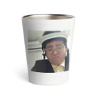 パステルふじやまのおにくだ Thermo Tumbler