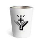 yin_yang+のy+ goods Thermo Tumbler