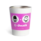 G-DeathのG-Deathタッグ サーモタンブラー