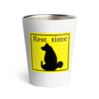 いっぷく処 てんてんのもっちり柴シルエット１(Rest time) Thermo Tumbler