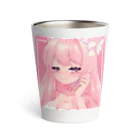 ことみんVtuberグッズのことみんちゃん Thermo Tumbler