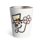 園芸大好きどんちゃんねるオリジナルの園芸大好き看護師どんちゃんねる Thermo Tumbler