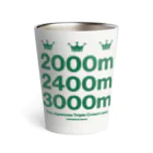 KAWAGOE GRAPHICSの牡馬三冠レース Thermo Tumbler