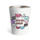 ふじこのうまくいくさ！ Thermo Tumbler