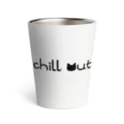 учк¡✼*のchill out(黒文字ver.) Thermo Tumbler