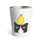 nabonのlemon1 Thermo Tumbler