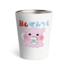 神風製作所/一条いろはのめんだこのめんちゃん(めんぜんつも) Thermo Tumbler