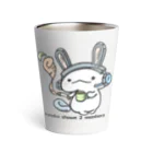 itsuto-こねこしょうしょうめんへらの「うさぎヒロ」2023 Thermo Tumbler