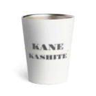 SAIMUSHAのKANE・KASHITE Thermo Tumbler