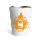 EAT IN!のパイナップライオン Thermo Tumbler