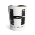 noisie_jpの【H】イニシャル × Be a noise. Thermo Tumbler