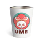 レタ(LETA)のぽっぷらうさぎ(UME・緑) Thermo Tumbler