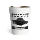 francepanのJAPANESE DOGEZA. Thermo Tumbler