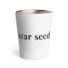 starseedのシンプル　star seed デザイン サーモタンブラー