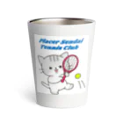 Placer Sendai Tennis ClubのPlacer Sendai Tennis Club サーモタンブラー