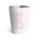 A-YANのうさぎさん-YAN Thermo Tumbler