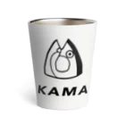 TeaKeyのKAMA サーモタンブラー