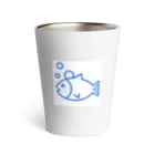 海の雑貨屋さんのお魚シリーズ Thermo Tumbler