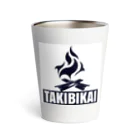 TAKIBIKAIのTAKIBIKAIオフィシャルグッズ サーモタンブラー