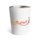 enjoeat_FUKUIの【エンジョeat!!! FUKUI】 サーモタンブラー