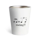 晴れのち中華のswing! 音楽 サーモタンブラー